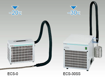 Immersion Cooler ECS-30・ ECS-30SS