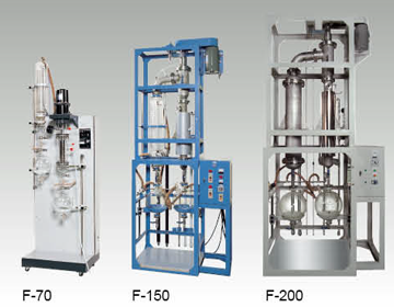 Continuous thin film evaporator