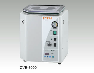 Centrifugal Evaporator CVE-3000