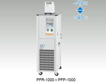 Low Temperature Circulator Bath PFR-1000・PFR-1000+PFP-1000