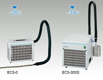 Immersion Cooler ECS-50・ ECS-50SS