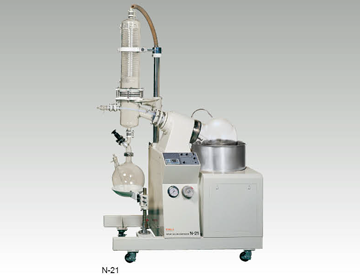 Large scale Rotary Evaporator N-21・N-51・N-101 series