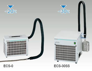 Immersion Cooler ECS-0・ ECS-0SS