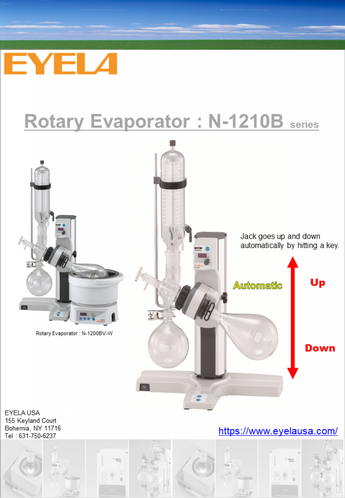 Rotary Evaporator with automatic jack N1210B｜NEWS｜News & Topics｜Rotary evaporator EYELA U.S
