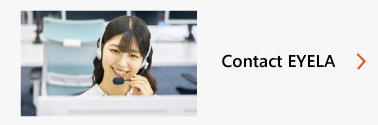 Contact EYELA