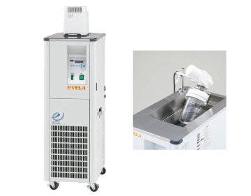 Low Temperature Water Bath & Circulation Pumps