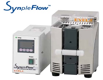 Column Type Flow Reactors