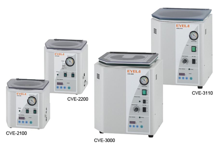 Centrifugal Evaporators CVE Series, compact concentrators tailored to meet diverse application needs