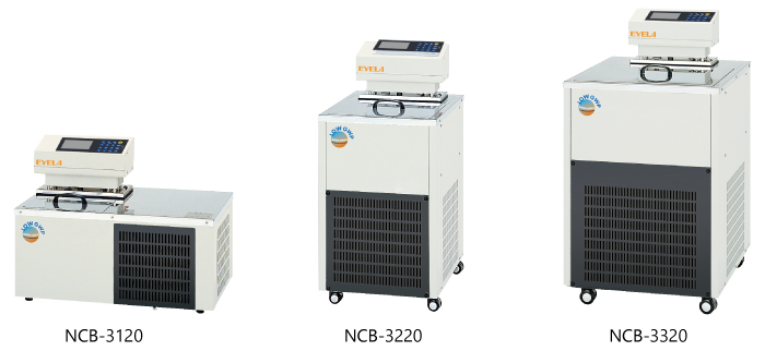 Programmable Precision Low Temperature Bath NCB-3120・3220・3320