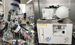 User's voice, equipment, devices, EYELA, chemistry, organic, lab