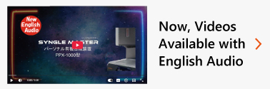 EYELA scientific research equipment