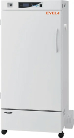 Low temperature incubator LTE-1010