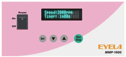 EYELA High-Speed Plate Mixer MMP-1000. Easy-to-read and user-friendly control panel